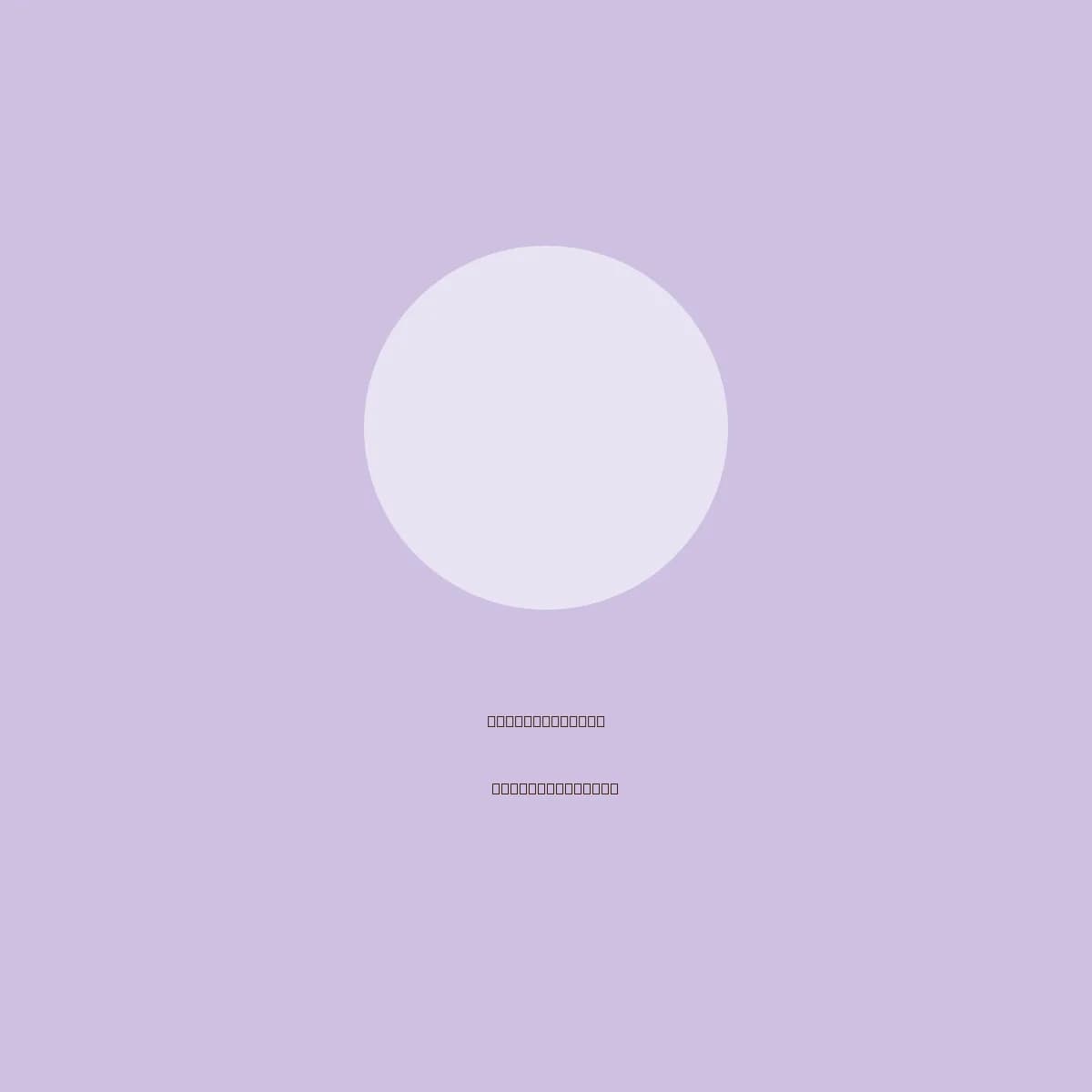 Estojo Grande Minimal - Rosé